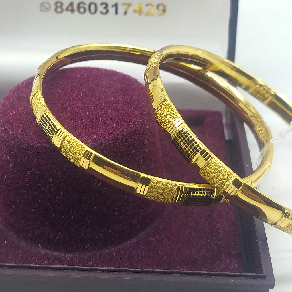 Gold Copper Bangles